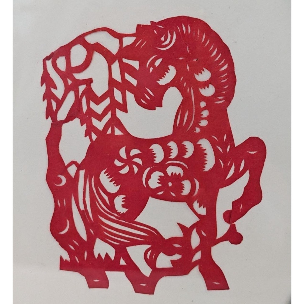 Vintage Chinese Paper Cut Framed Year Of The Horse Paper Cutting China Rare - Picture 2 of 11
